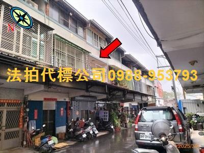 埔里法拍透天-2