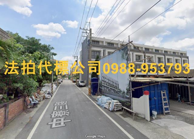 北斗透天法拍-2