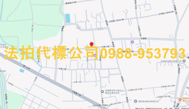 北斗透天法拍-4