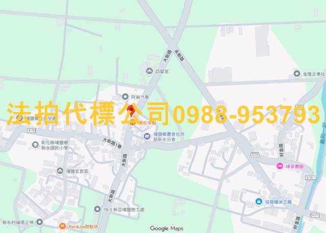 彰化法拍透天-8