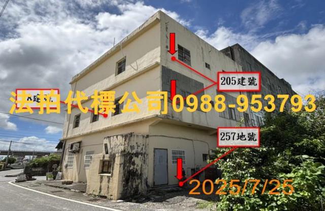 彰化法拍透天-3