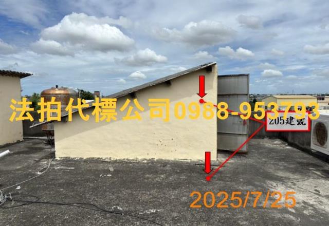 彰化法拍透天-7