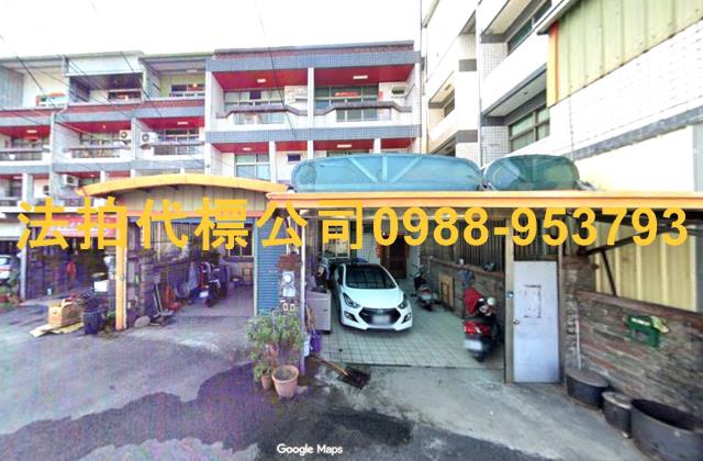 雲林林內法拍透天-1