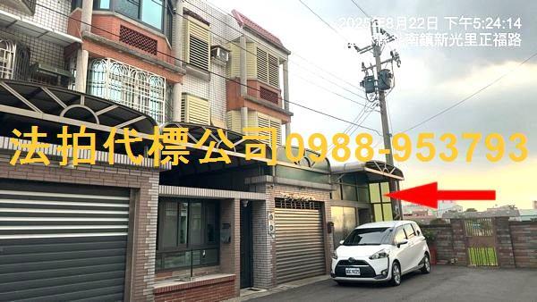雲林斗南法拍透天-2