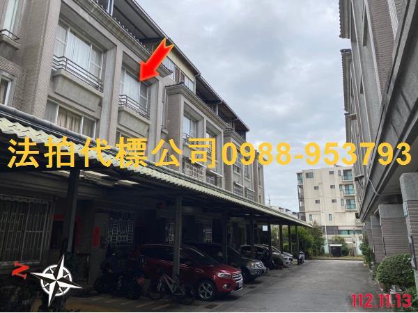 南投草屯法拍透天-5