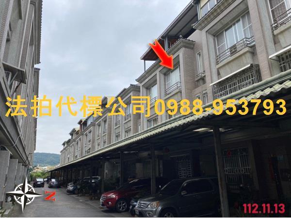 南投草屯法拍透天-4
