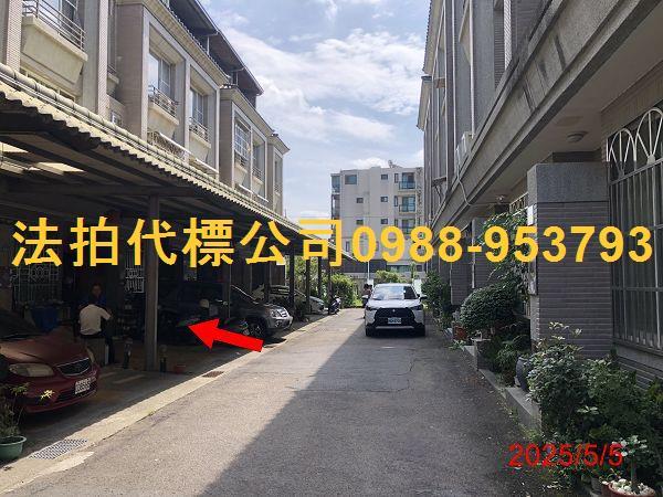 南投草屯法拍透天-8