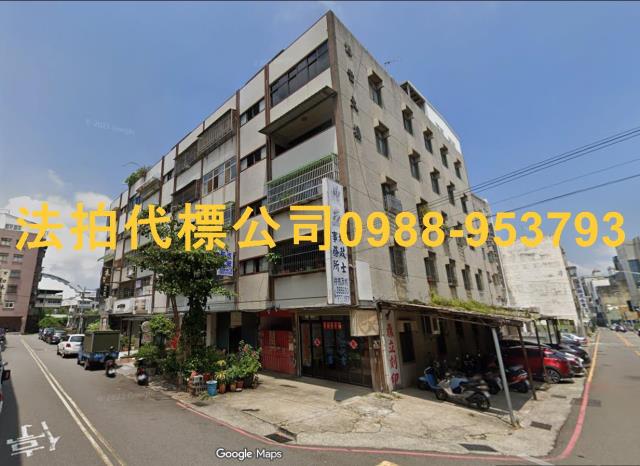 苗栗市法拍華廈-0