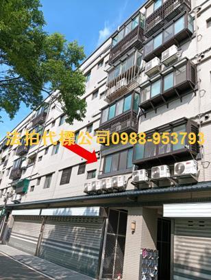 湖口華廈拍賣-0