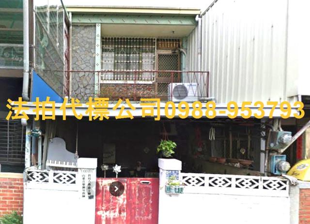 南投透天拍賣-0