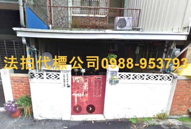 南投透天拍賣-1