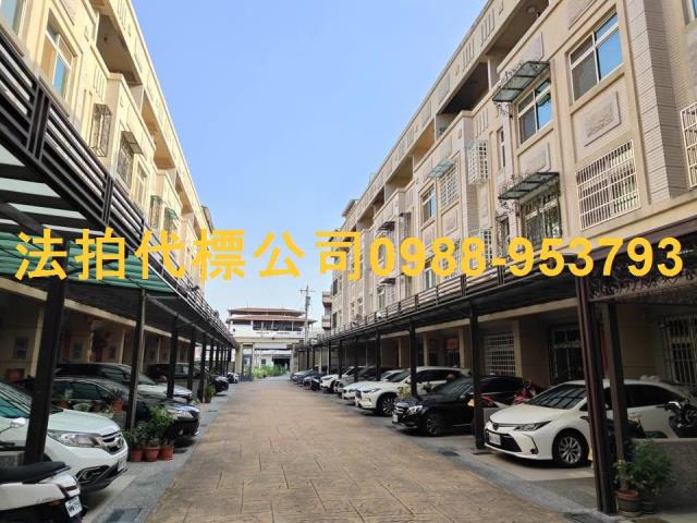 台中豐原法拍透天-4