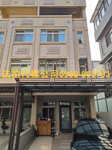 台中豐原法拍透天-2