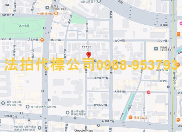 台中南屯透天拍賣-6