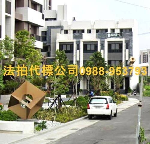 梧棲透天法拍-6