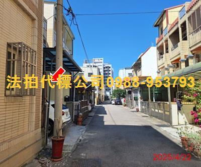 台中透天法拍-3