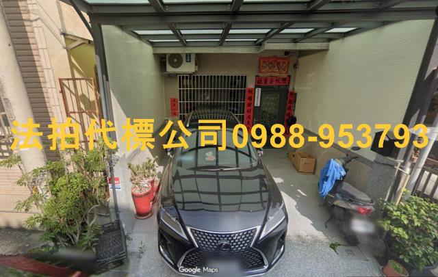 台中透天法拍-1