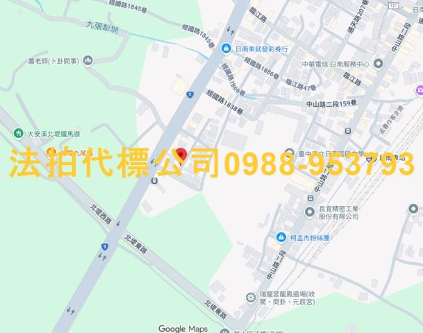 台中透天法拍-6