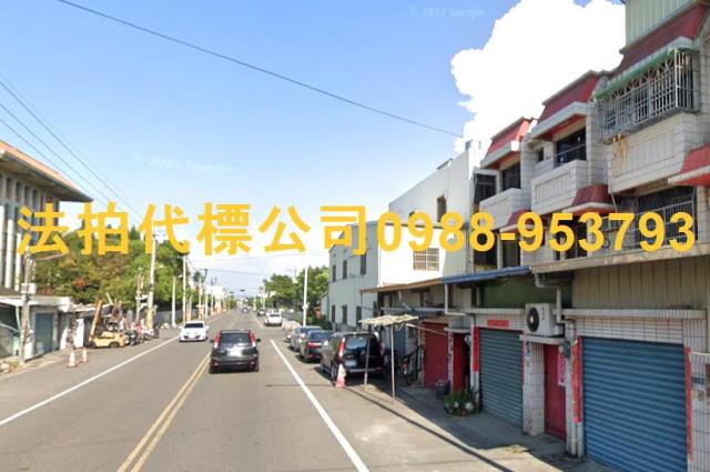 雲林西螺法拍透天-3