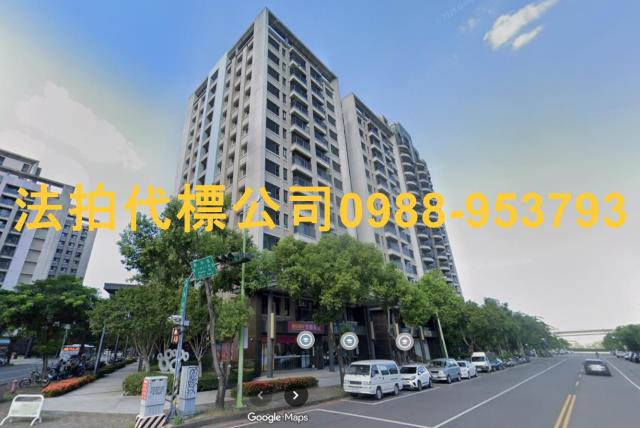 台中北屯大樓法拍-1