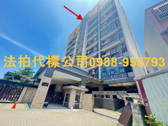 新竹香山大樓法拍-0