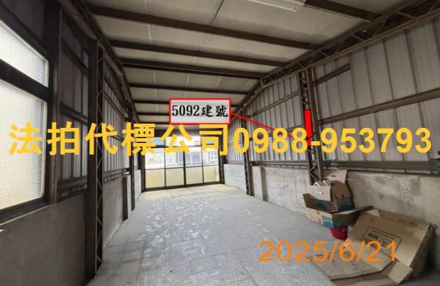 台中北屯法拍透天-9