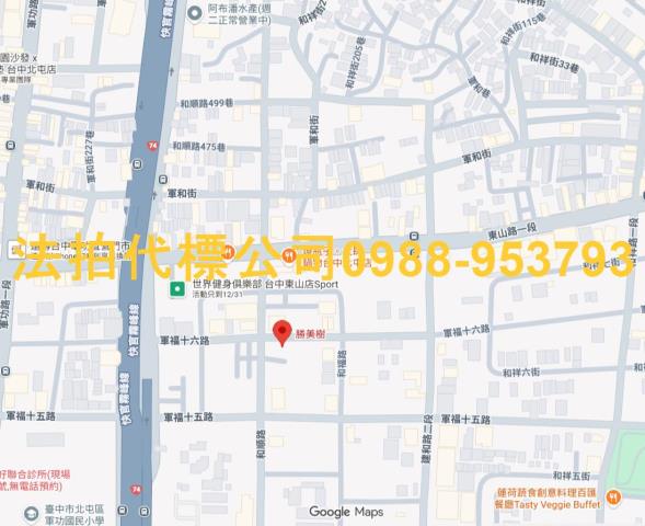 台中北屯大樓拍賣-8