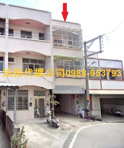 竹塘法拍透天-0