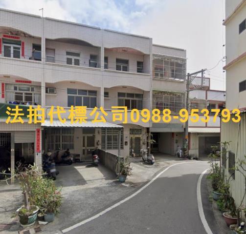 竹塘法拍透天-2