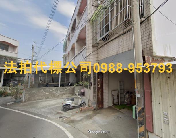 竹塘法拍透天-3