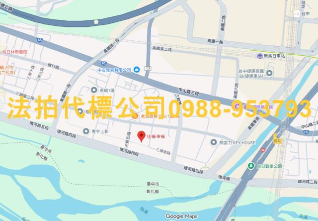 台中大樓拍賣-6