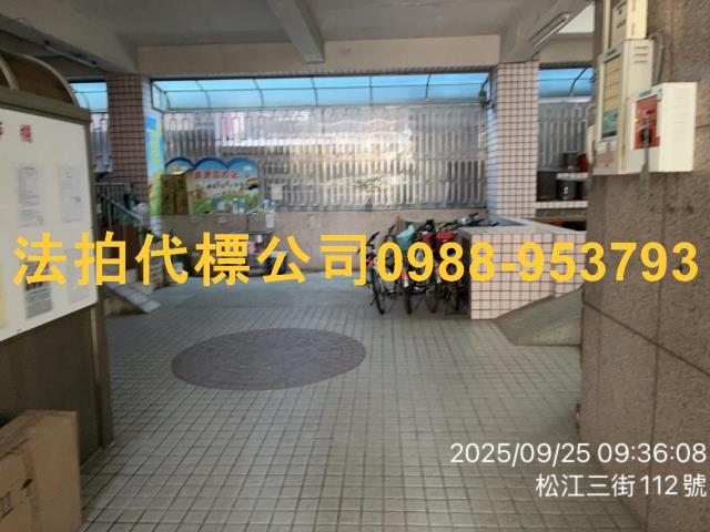 西區法拍大樓-3