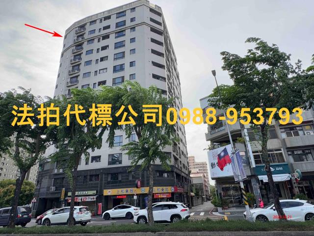 南區法拍大樓-2