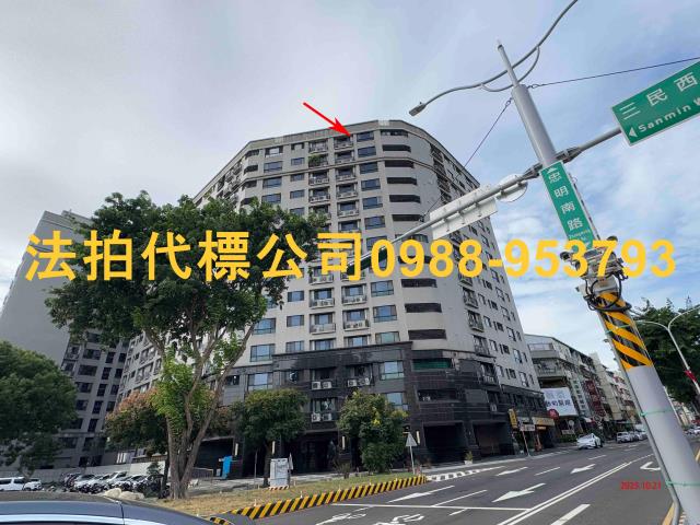 南區法拍大樓-1