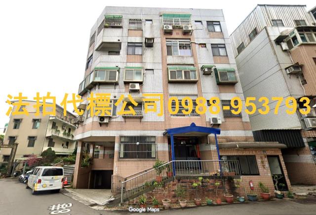 新竹法拍華廈-2