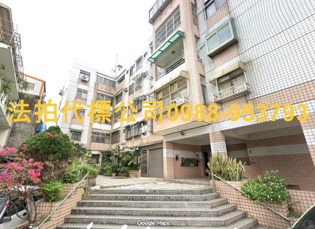 新竹法拍華廈-1