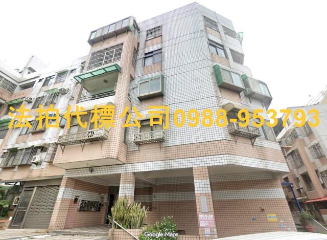 新竹法拍華廈-0