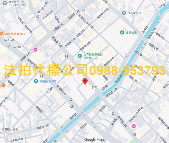 台中西屯大樓拍賣-6