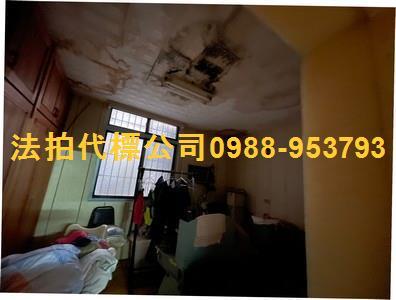 彰化彰化市透天法拍-8