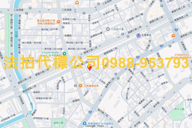 南區法拍華廈-7