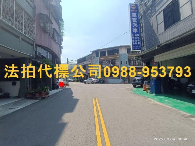 南區法拍華廈-3