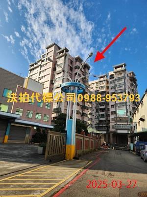 新竹竹東大樓法拍-0