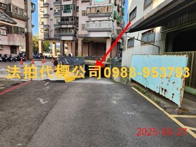 新竹竹東大樓法拍-3