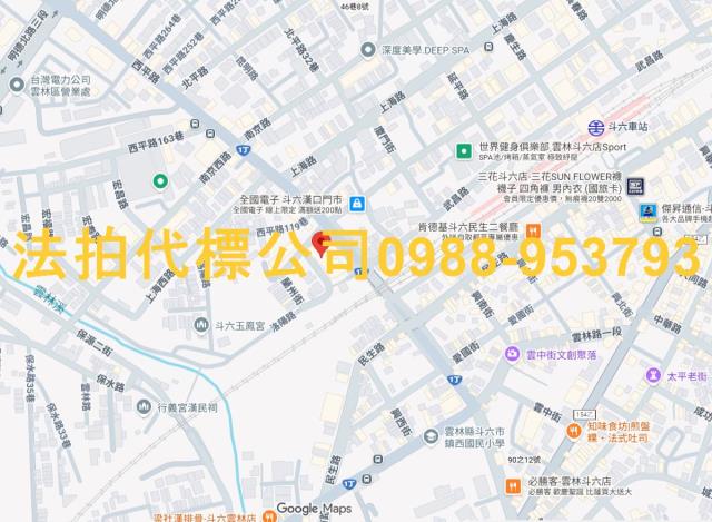 斗六法拍大樓-6