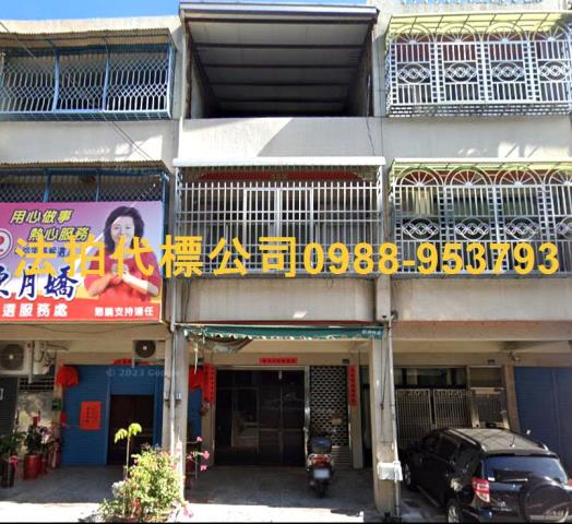 田中法拍透天-0