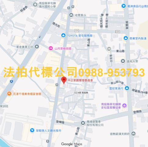 草屯大樓法拍-6