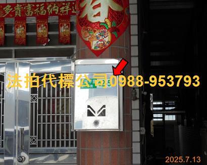 虎尾法拍透天-6