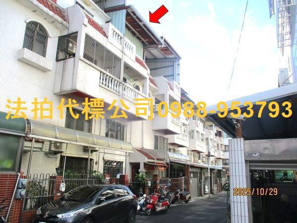 台中法拍透天-0