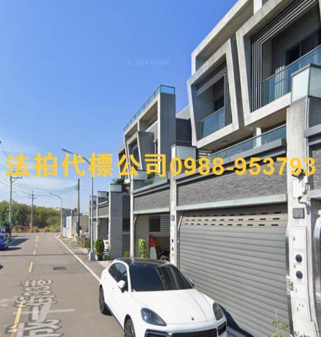 台中透天法拍-5