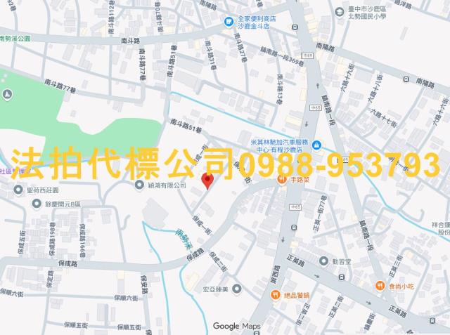 台中透天法拍-6